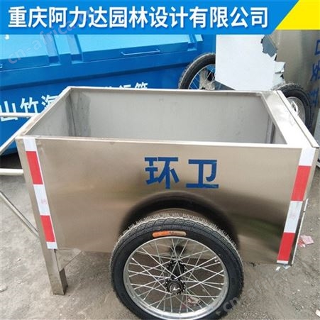 环保垃圾车_阿力达_垃圾车_出售设备