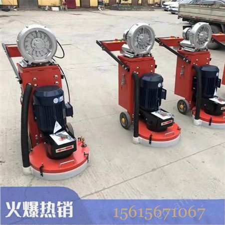 汇之鑫小型无尘研磨机 手推式环氧地坪无尘研磨机