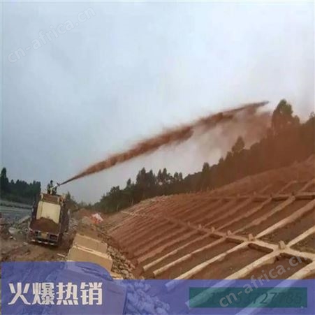 汇鑫客土喷播机小型液力喷播机 植草边坡绿化喷播机 草籽护坡喷播机