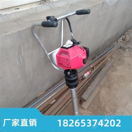 汇鑫内燃捣固镐 ND-4小蜜蜂汽油捣固镐 铁路便携式