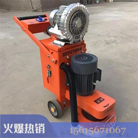 汇之鑫小型无尘研磨机 手推式环氧地坪无尘研磨机