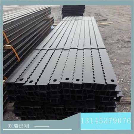 汇鑫金属长梁 矿用支护DFB型梁 可加工定制