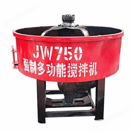汇鑫立式平口搅拌机 混泥土搅拌机 全桥爬斗搅拌机