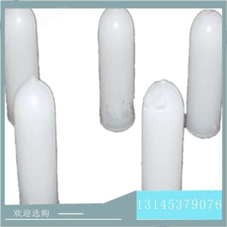 汇之鑫穿索机保护帽 15.2钢绞线塑料帽