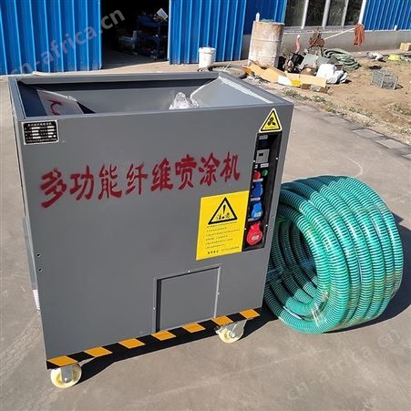 汇鑫厂家无机纤维喷涂机建筑温饱无机纤维喷涂机 纤维棉喷涂设备