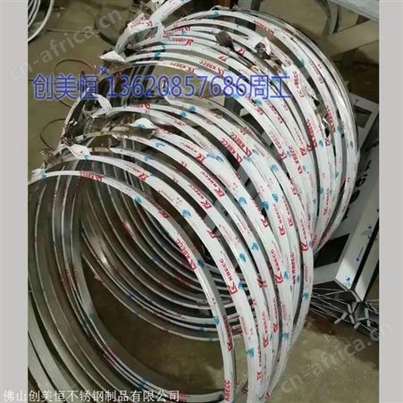 不锈钢踢脚线条 天花吊顶线条包边压边条