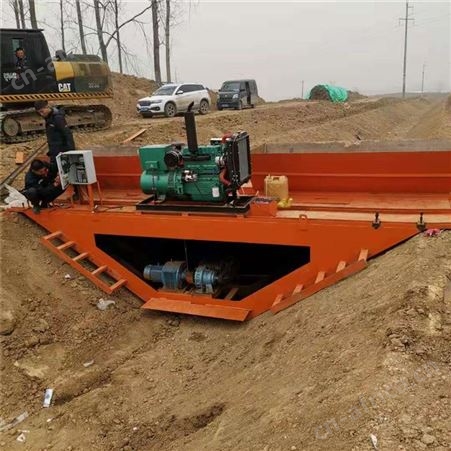 自走式水渠成型机 砼水沟成型机 沟渠一次成型机