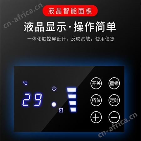 供应对流式踢脚线取暖设备 家用煤改电踢脚线对流取暖器松创机箱价格合理