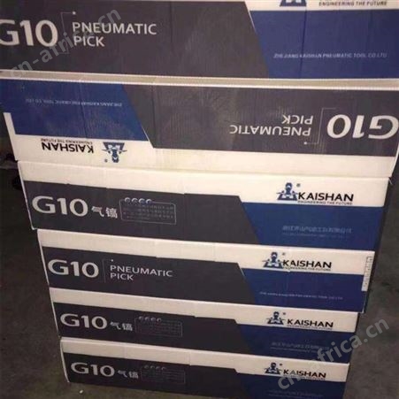汇鑫加强型g20风镐气动工具 矿用手持气镐 证件全