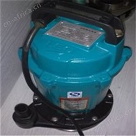 汇鑫销售小型潜水泵 家用抽水 农田排灌 生活用水
