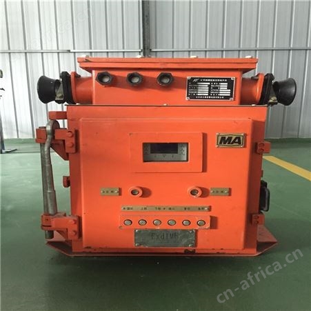 汇鑫供应400A真空馈电开关 KBZ系列矿用隔爆型智能化真空馈电开关