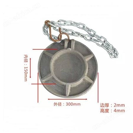 汇鑫铁鞋 矿用单体铁鞋 单体支柱铸钢柱鞋 方型铁鞋