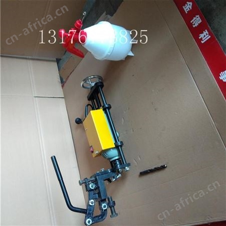 汇鑫钢轨打眼机 31行钻孔机 13电动钻孔机