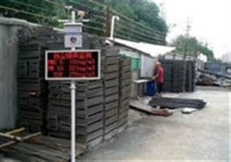 汇鑫扬尘检测仪 工地在线实时联网 扬尘环境PM2.5湿度噪音监测系统仪