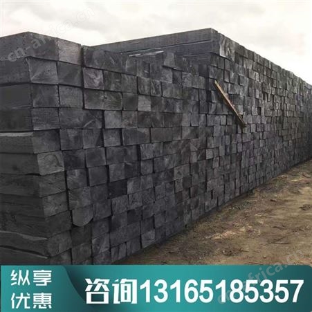 汇鑫防腐枕木 油浸方木枕 设备垫木铺轨道木 园林用枕木厂家