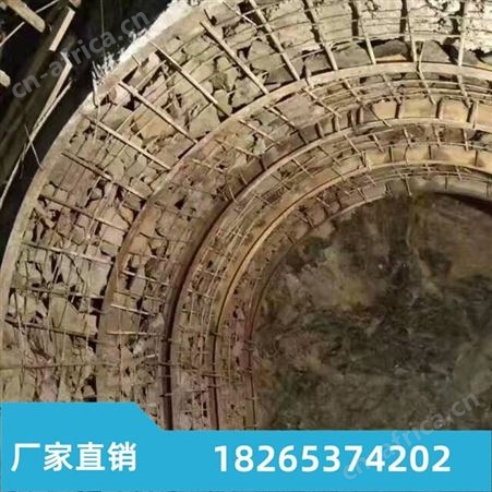 汇鑫矿用u型钢支架 u25钢支架卡缆型号齐全