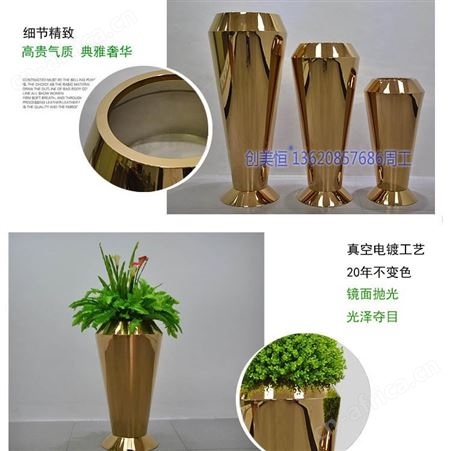 圆球花盆 球形花钵 金属定制 圆形花盆 组合花箱