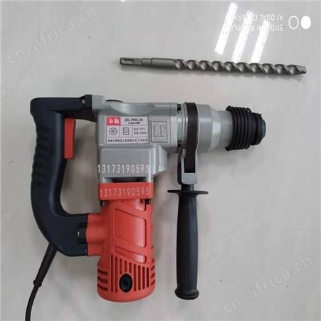 汇鑫防爆煤矿钻孔机器 127V矿用手持式电锤 多功能电钻电镐