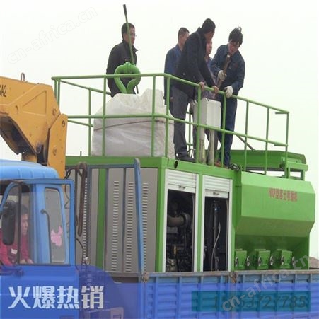 汇鑫客土喷播机小型液力喷播机 植草边坡绿化喷播机 草籽护坡喷播机