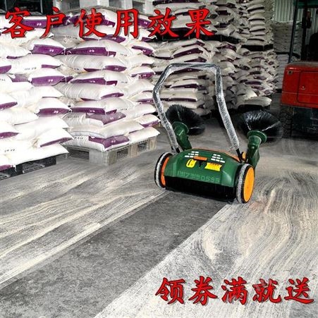汇鑫厂区手推扫地车 无动力扫地机 车间仓库物业清扫车