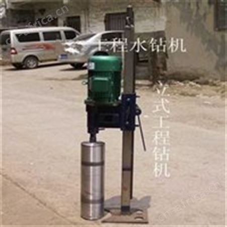 汇鑫三相电立式水磨钻机 5.5KWKW混凝土钻孔取芯机 挖孔桩工程水磨钻