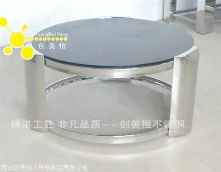厂家生产各种款式不锈钢茶几  造型金属茶几简约现代茶几