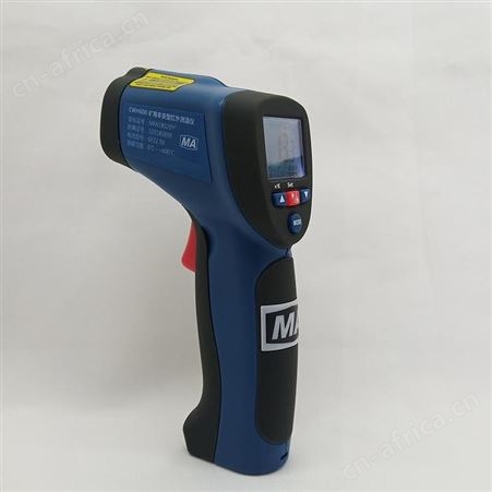汇之鑫CWH425手持式红外测温仪 煤矿用手持测温仪