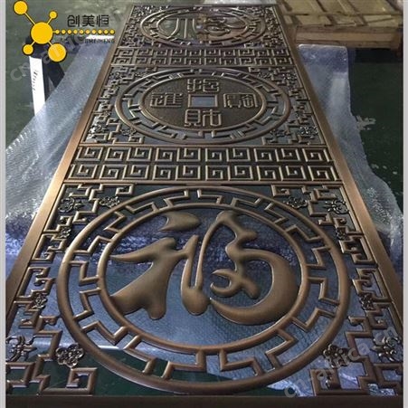 十年订做酒店铝合金屏风隔断厂家