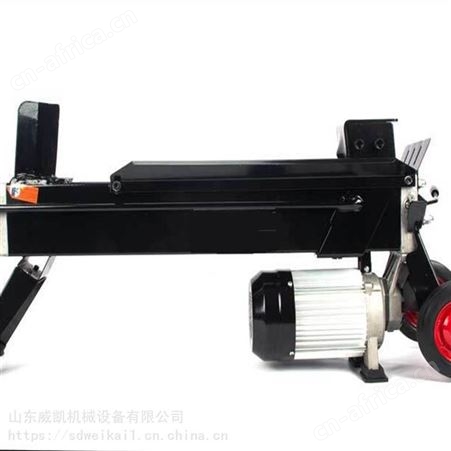 小型家用劈柴机 卧式劈木机 移动式电动液压劈木机