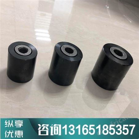 汇鑫锚具 桥梁锚索球 矿用锚套夹具