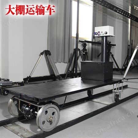 filmptz大棚轨道运输车 温室果园养殖场采摘大棚农用轨道运输小火车农业机械农机具运输车智慧农业