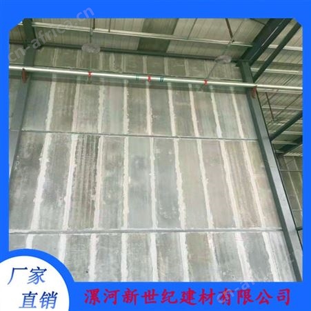 郑州复合隔墙板 轻质防火隔墙板 轻质实芯易安装