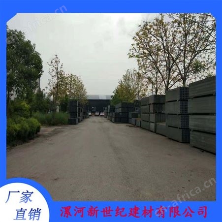 河南轻质隔墙板 大型建筑用轻质隔墙板 轻质隔墙板厂家