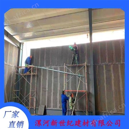 河南轻质隔墙板 大型建筑用轻质隔墙板 轻质隔墙板厂家