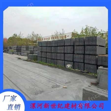 河南轻质隔墙板 大型建筑用轻质隔墙板 轻质隔墙板厂家
