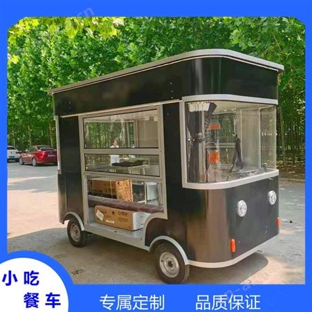 定制百货流动车 山西水果流动售卖车 流动地摊车专属定制