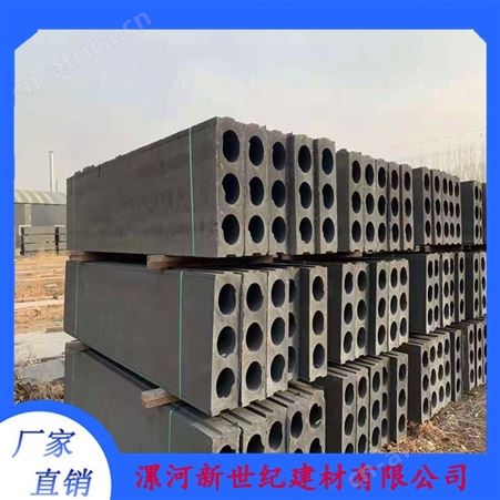 郑州复合隔墙板 轻质防火隔墙板 轻质实芯易安装