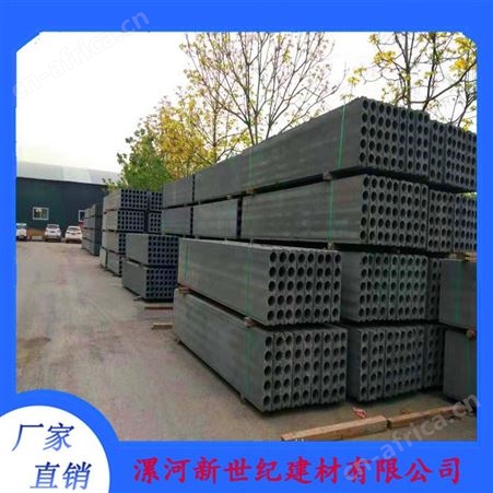 洛阳grc轻质隔墙板 陶粒混凝土隔墙板  隔音降噪易安装