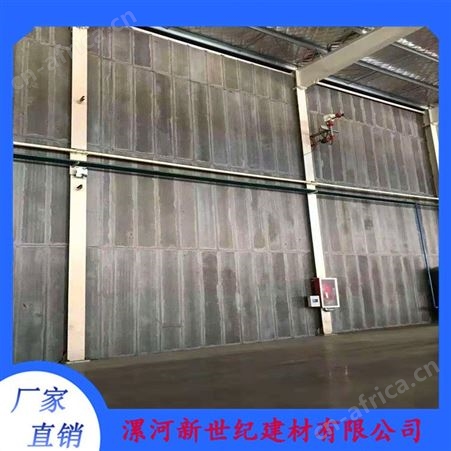 洛阳grc轻质隔墙板 陶粒混凝土隔墙板  隔音降噪易安装