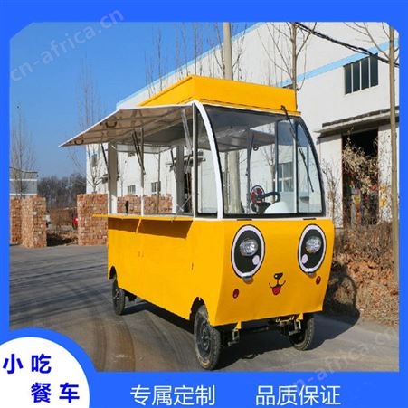 商业街景区仿古小吃车 合肥狼牙土豆脆皮玉米小吃车  造型时尚厂家定制