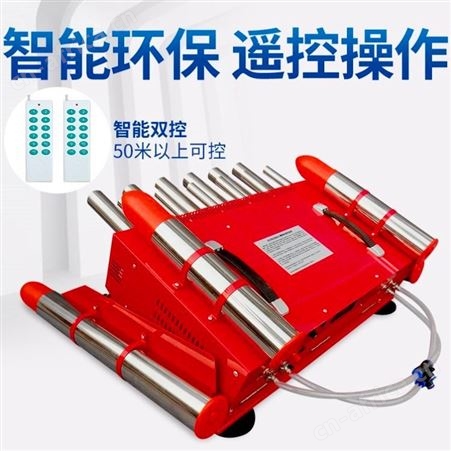 十二管电子礼炮机 新款音乐开业迎宾车载礼炮 车顶礼炮厂家