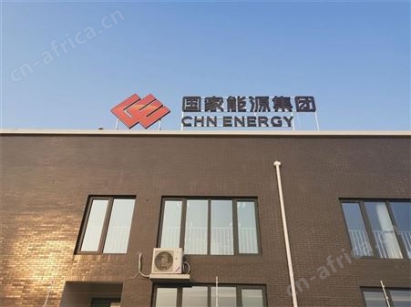 厂家免费设计招牌字   门头发光字   太原天意州定制