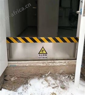 山西 挡鼠板 食堂库房仓库小区配电室 定制 发货快 