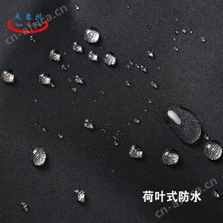 新款劳保雨衣反光分体雨衣雨衣雨裤套装