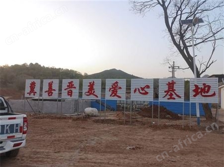 厂家免费设计招牌字   门头发光字   太原天意州定制