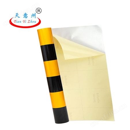 批发反光膜警示胶带反光安全标识贴