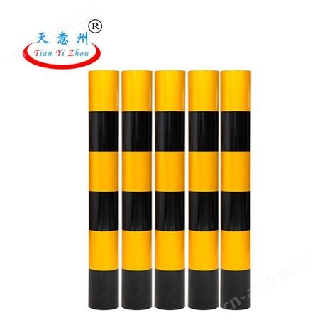 批发反光膜警示胶带反光安全标识贴