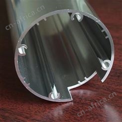 天花异形铝管定做  大口径铝合金圆管阳极氧化加工 铝外壳挤压