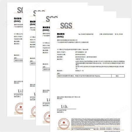 木材除霉剂 木板木箱木托盘强力除霉 10分钟恢复原样