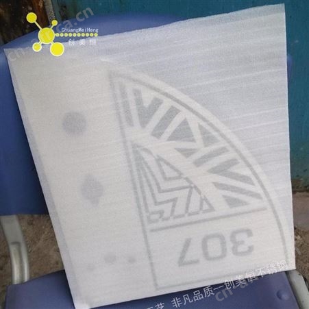 订做不锈钢腐蚀填色酒店房门号